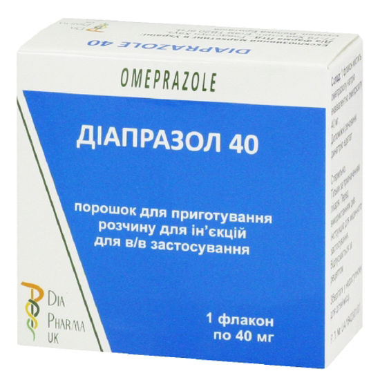 Діапразол порошок для приготування розчину для ін‘єкцій 40 мг №1